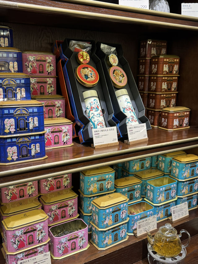 🛍️ 상하이 감성 담은 선물, 티엔즈팡 쇼핑 산책