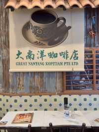 Industrial Vibes and Local Flavours at Great Nanyang