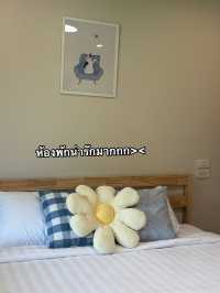 ที่พักสุดน่ารักก📍Charming Home Resort✨
