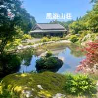 【佐賀】環境芸術の森　新緑一般公開！！森林浴でリフレッシュ💚