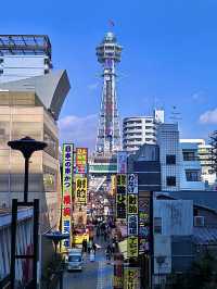 โอซาก้า🇯🇵