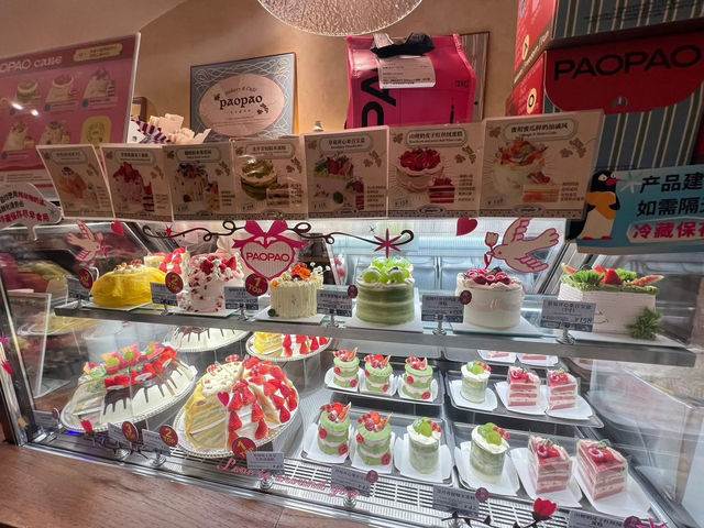 PAOPAO Bakery & Cafe ร้านขนมเซี่ยงไฮ้