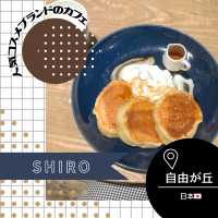 【東京/自由が丘🇯🇵】コスメブランドのカフェ💄SHIRO