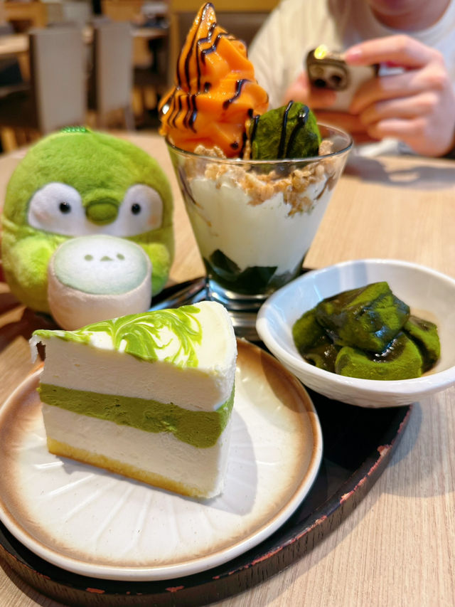 紅葉茶屋💚