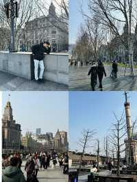 🇨🇳 Shanghai spots with Free Entrance