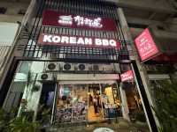 Charcoal Goodness & Juicy Ribs: QingHeGu BBQ Charms Uptown Damansara