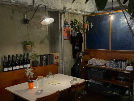 🍷 한남동 와인바 와서울 후기 🌆