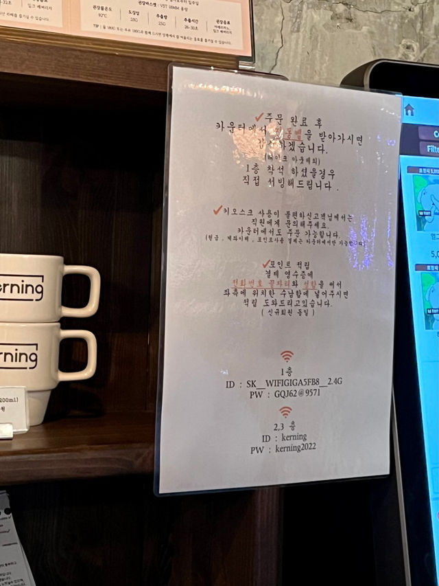 🤍🫧대전 대흥동 중앙로 카페 커닝🫧