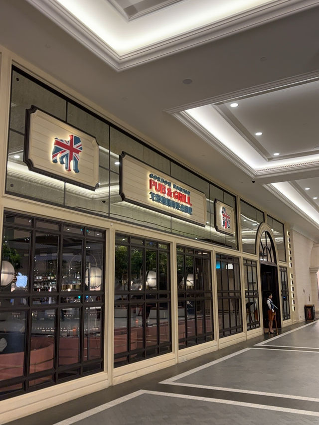 澳門Gordon Ramsay Pub & Grill