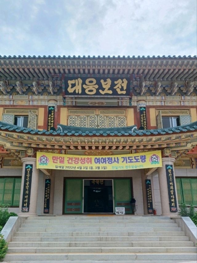 문화재 관람으로 깊이 있는 역사 체험도 함께