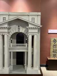 A Historic Icon of Trade and Time – My Visit to the Guangzhou Customs House Museum