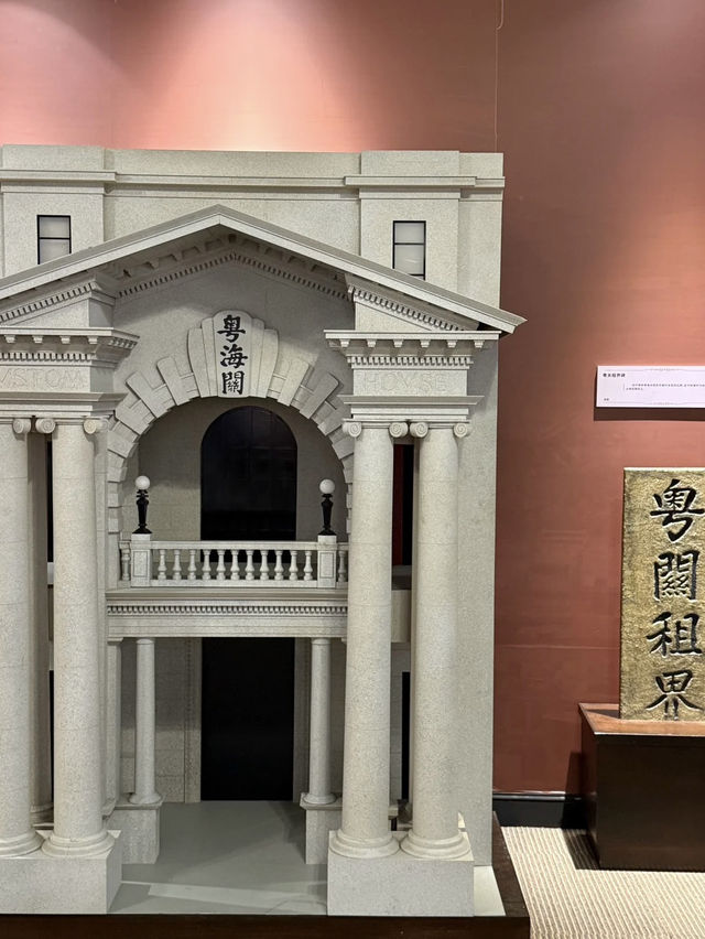 A Historic Icon of Trade and Time – My Visit to the Guangzhou Customs House Museum