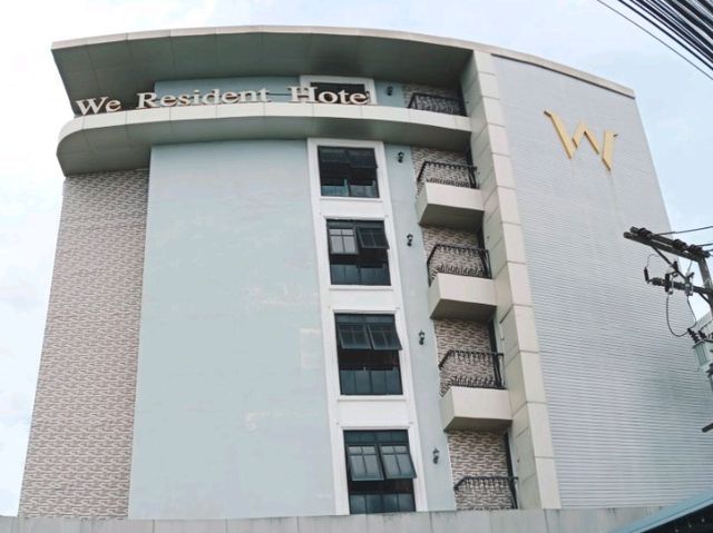 We Resident Hotel ที่พักในหาดใหญ่ จังหวัดสงขลา