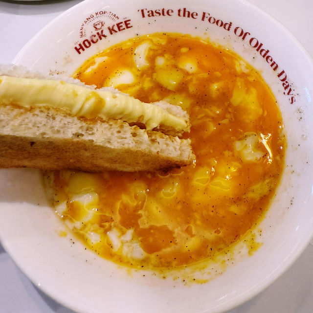 From "Good Old Days" to "Great New Days" at Hock Kee!
