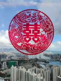 如心酒店 居高臨下