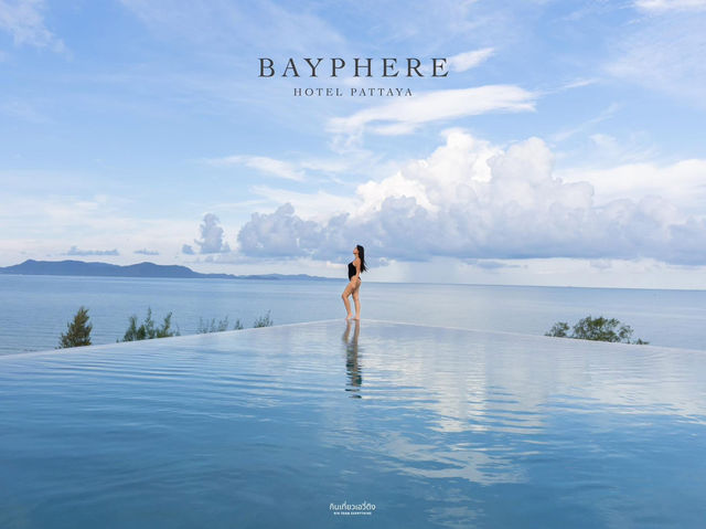 ที่พักพัทยา-นาจอมเทียน สระว่ายน้ำวิวสวยปัง วิวทะเล