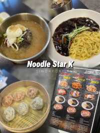🇸🇬 Noodle Star K2 Funan