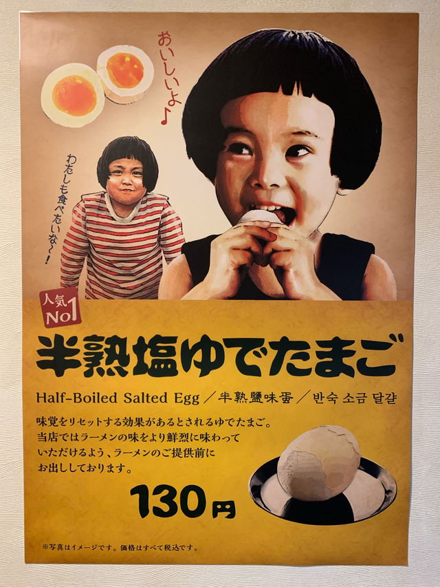 🍜 Ichiran Namba Midosuji – A Solo Ramen Experience Worth the Hype