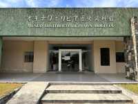 【オキナワ・ボリビア歴史資料館｜Museo Histórico Okinawa Bolivia】
