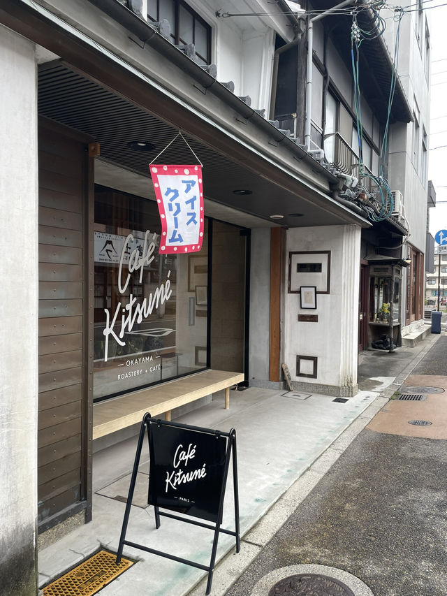 岡山Cafe Kitsune