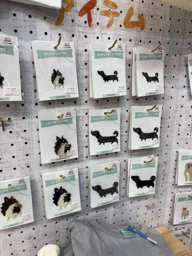 【群馬🐴】世界の名犬牧場で触れ合い放題🐶💕