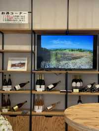 🍇十勝が丘ワイナリー — 音更町初！十勝川温泉街に誕生したワイナリー