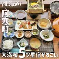ラビスタ阿寒川✨️朝食