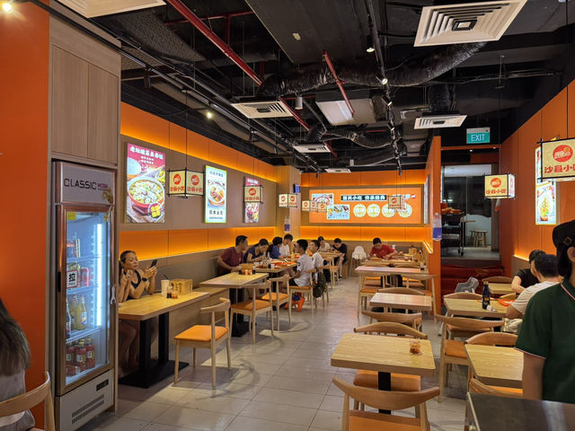 🥟 Sha Xian Delicacies @ West Coast Plaza – Room for Improvement