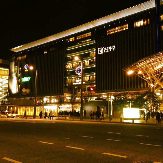 博多駅（はかたえき）