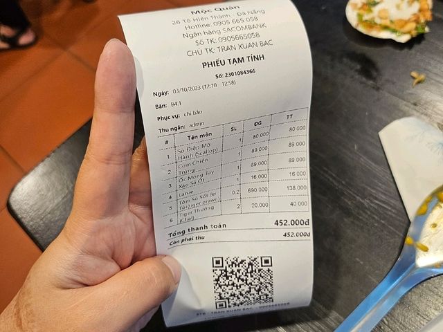 다낭맛집 목식당
