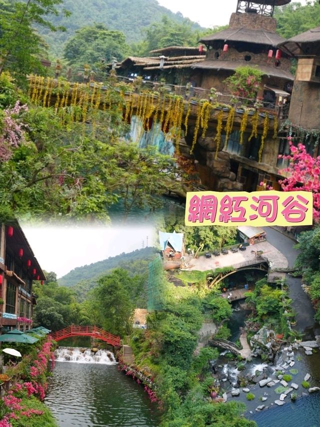 挑戰刺激，玩轉夏日