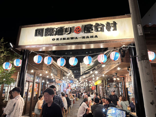 🍢「國際通深夜狂歡！沖繩屋台街：一條街辣翻你的味覺神經」