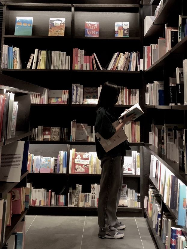 Bookstore Goals: Tsutaya Pavilion Bukit Jalil