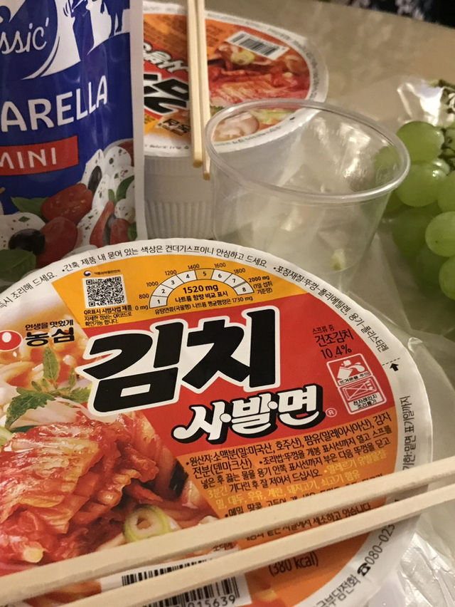 이탈리아는 젤라또