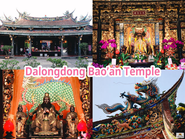 Dalongdong Bao’an Temple