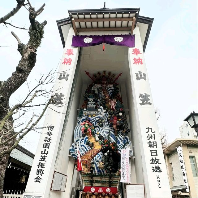 Kushida Shrine&Tochoji Temple