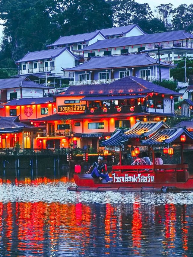 Tea, Mountains, and Feels, Ban Rak Thai