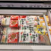 Rimping Supermarket at Meta Mall