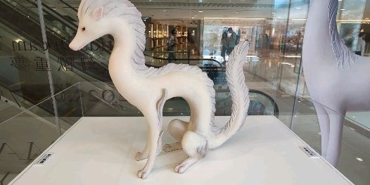潔白神獸