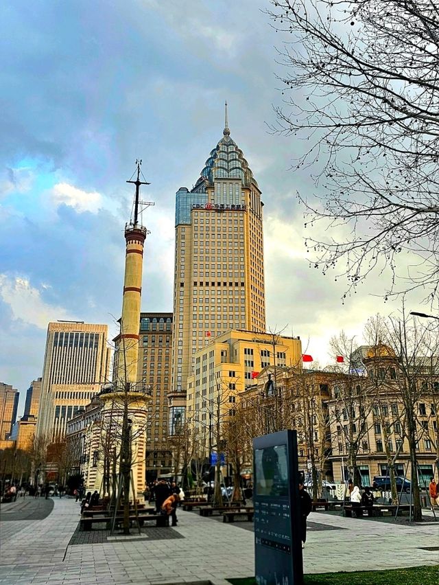 The Majestic Views of the Bund