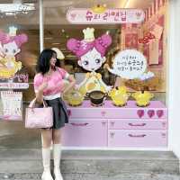 추억의 아바타 스타 슈🎀 커스텀 스토어