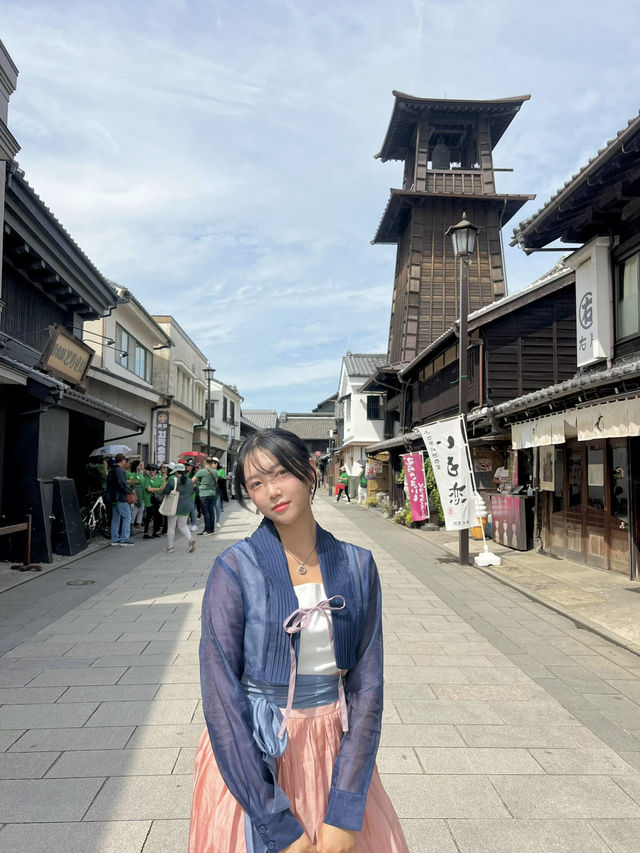 시간이 멈춘 곳, 카와고에🇯🇵