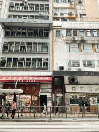 ย่านสุดชิคที่น้อยคนจะรู้ ย่าน Sheung wan ฮ่องกง 🧸
