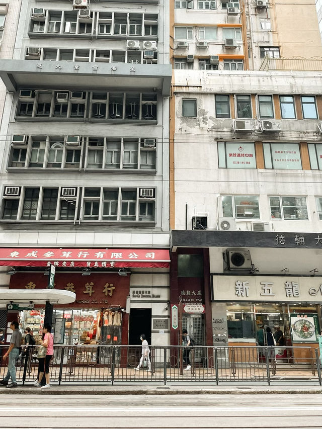 ย่านสุดชิคที่น้อยคนจะรู้ ย่าน Sheung wan ฮ่องกง 🧸