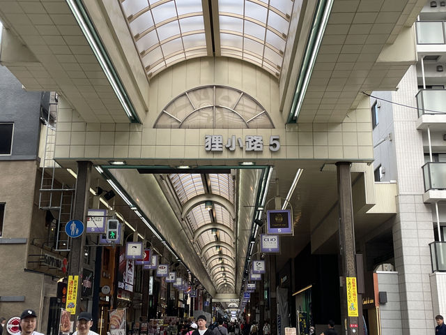 北海道看山看水逛街五日遊