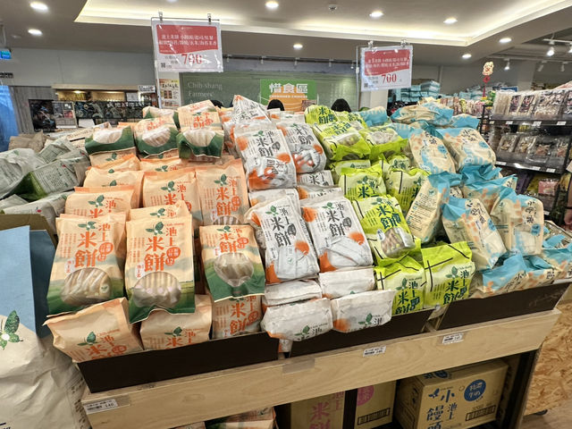 迎接台灣第一道曙光！太麻里，一個讓時間慢下來的太平洋秘境