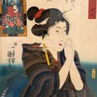 Step Inside a Floating World: The Japan Ukiyo-e Museum – A Solo Traveler’s Dream"** 🎨🏯   