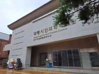 大邱藥令市韓醫博物館，帶你穿越韓醫時光！