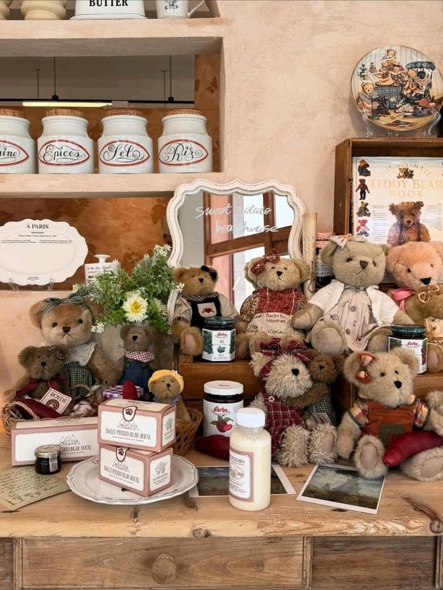 SWEET POTATO BEAR HOUSE