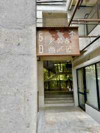 Urban Eden: Tamarind Square’s Concrete Jungle